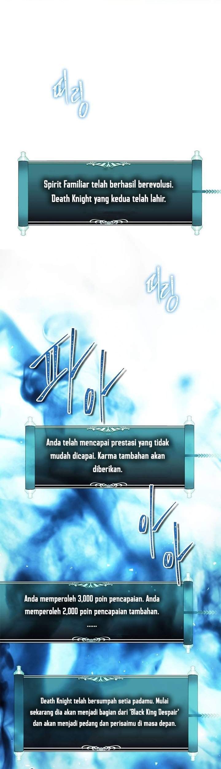 Komik Second Life Ranker - Chapter 96