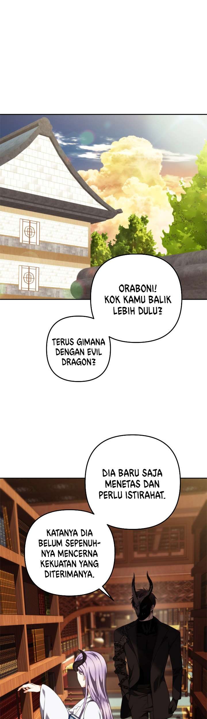 Komik Second Life Ranker - Chapter 93