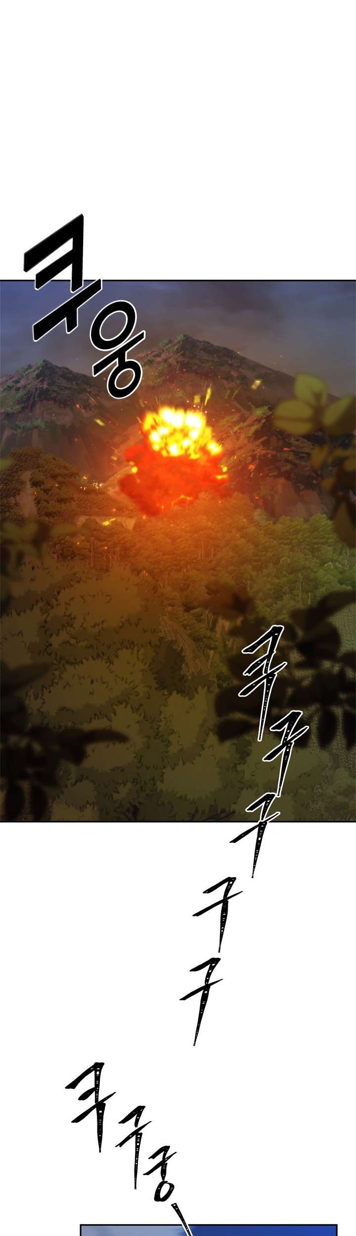 Komik Second Life Ranker - Chapter 90
