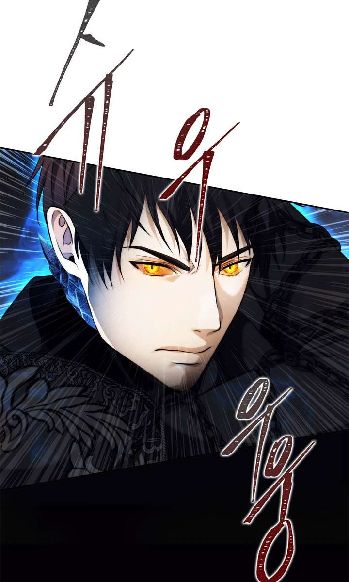Baca Manhwa Second Life Ranker Chapter 88 Gambar 2