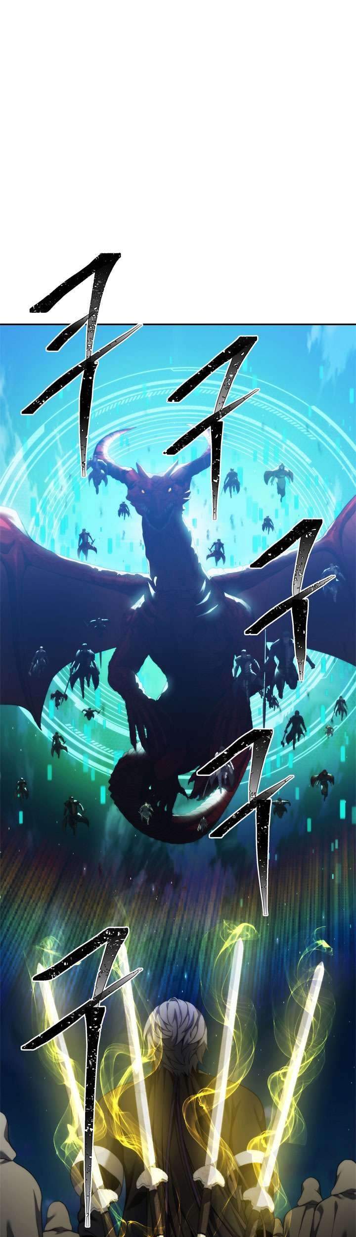 Komik Second Life Ranker - Chapter 85