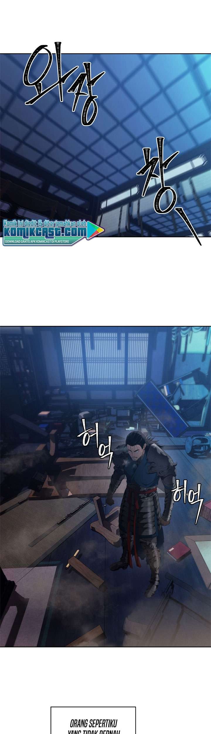 Komik Second Life Ranker - Chapter 81
