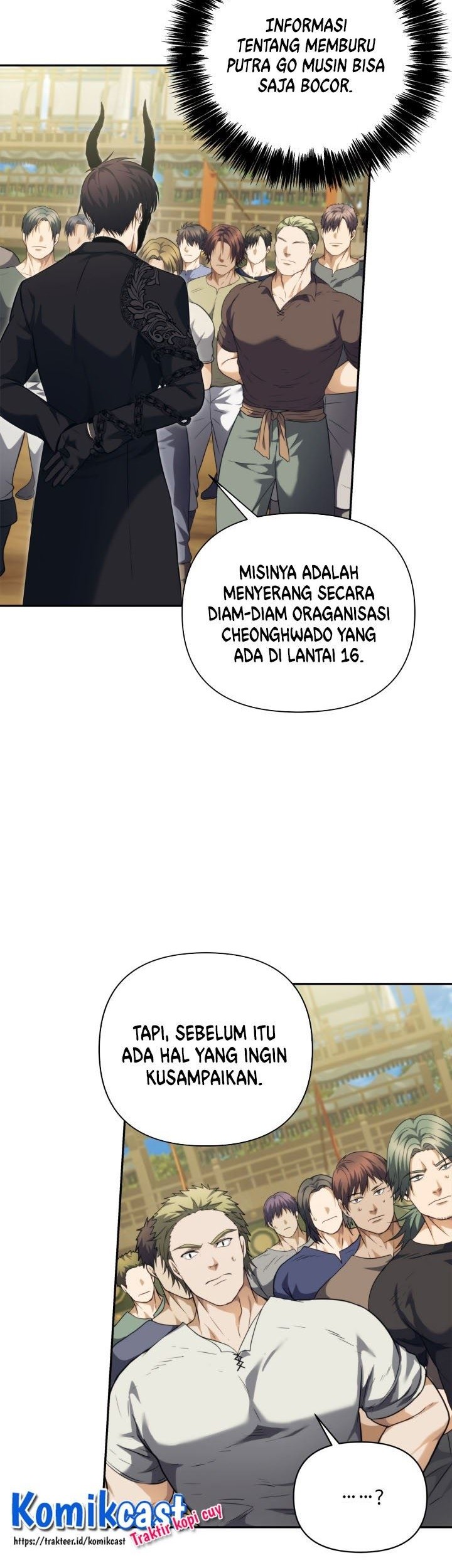 Baca Manhwa Second Life Ranker Chapter 78 Gambar 2