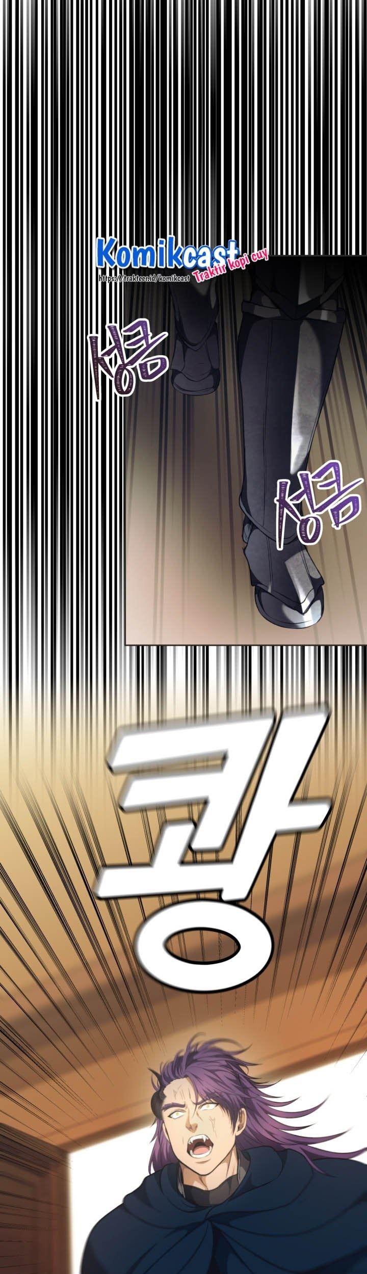 Komik Second Life Ranker - Chapter 77