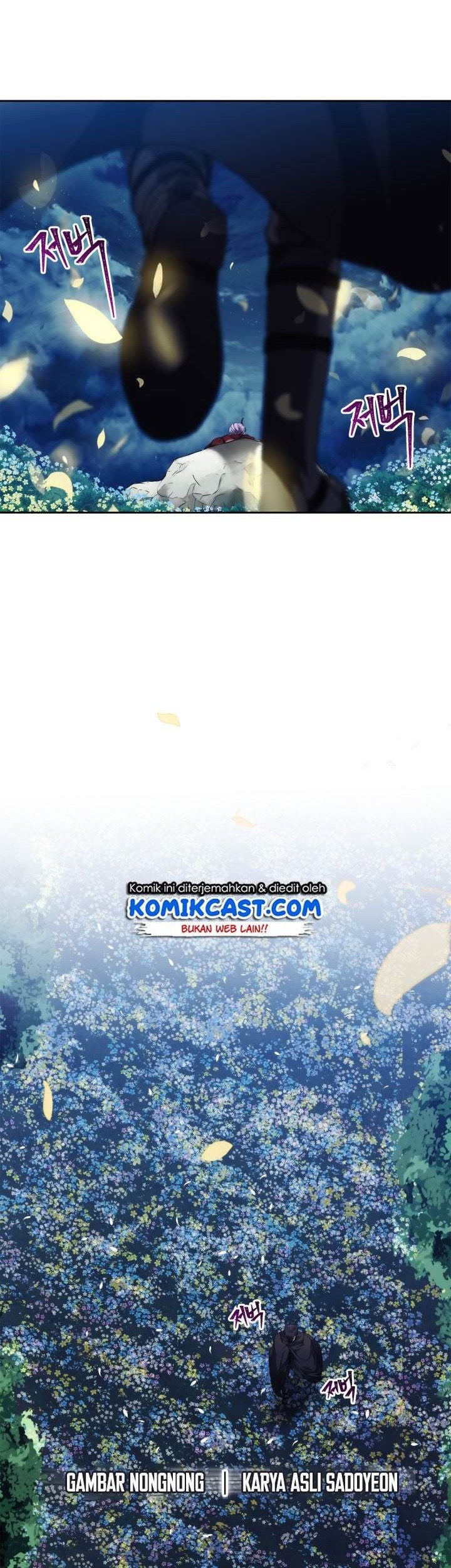 Baca Manhwa Second Life Ranker Chapter 69 Gambar 2