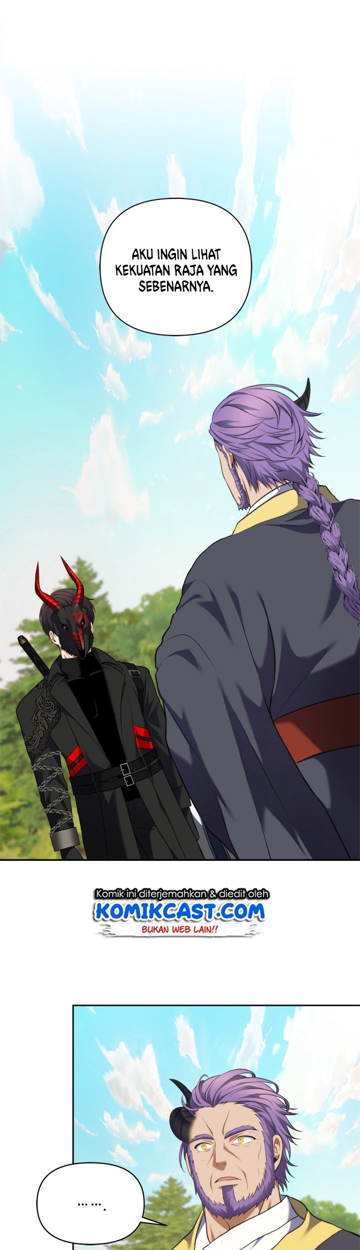 Baca Manhwa Second Life Ranker Chapter 68 Gambar 2