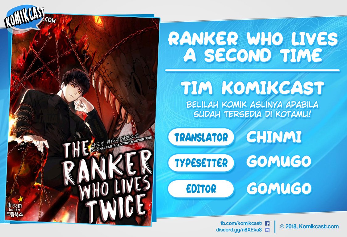 Komik Second Life Ranker - Chapter 63