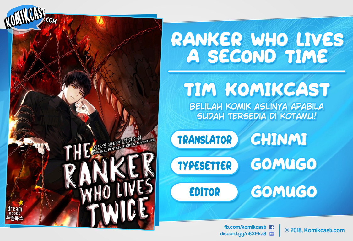 Komik Second Life Ranker - Chapter 53