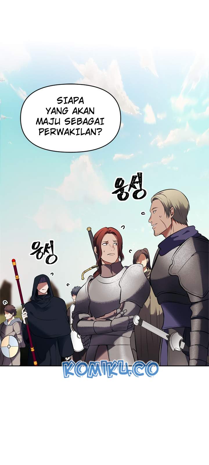 Komik Second Life Ranker - Chapter 47