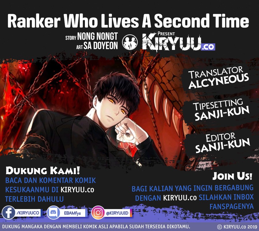 Komik Second Life Ranker - Chapter 35