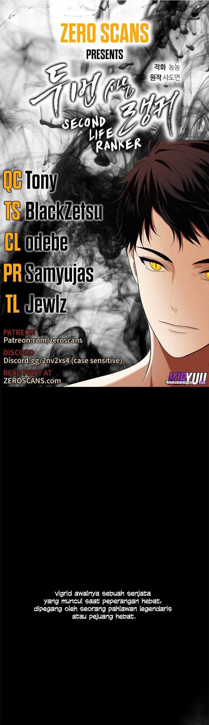 Baca Manhwa Second Life Ranker Chapter 35 Gambar 2