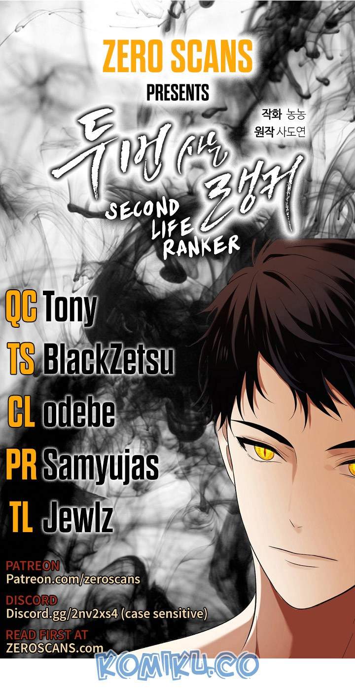 Komik Second Life Ranker - Chapter 31