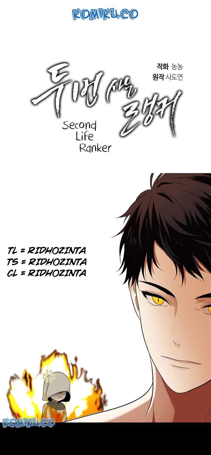 Komik Second Life Ranker - Chapter 26