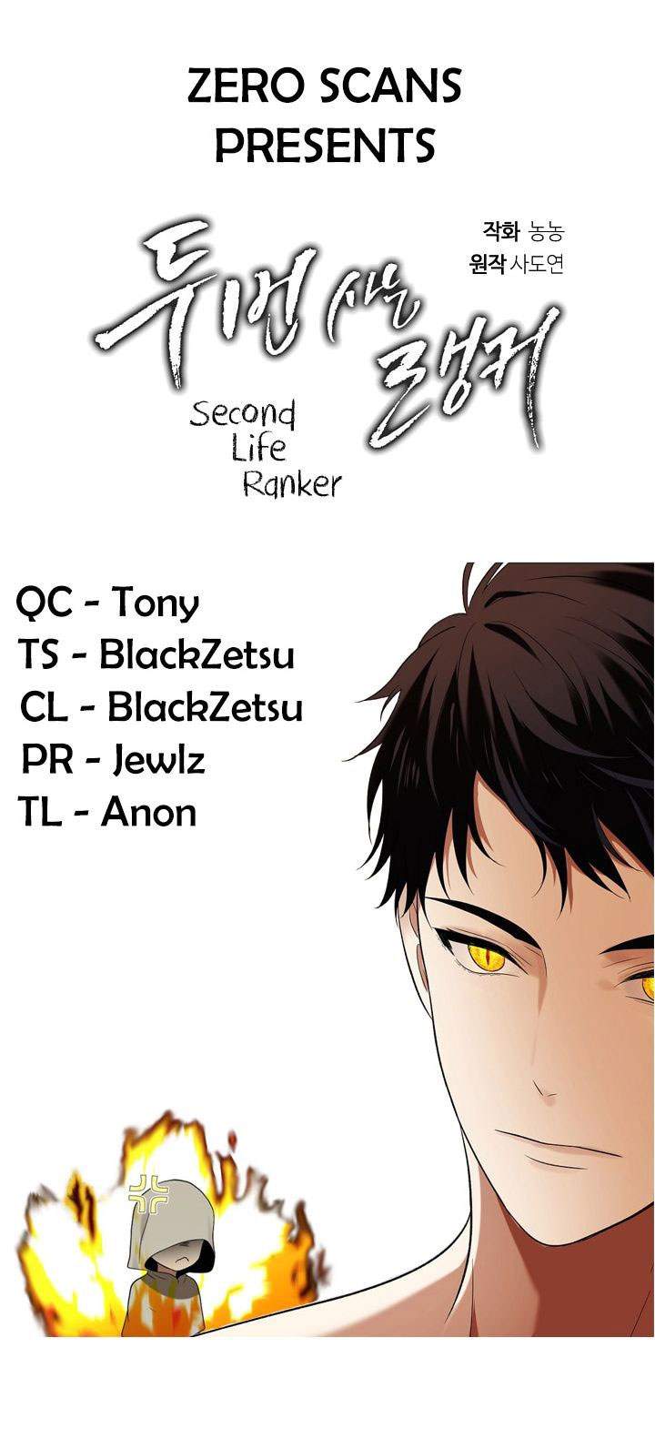 Komik Second Life Ranker - Chapter 24