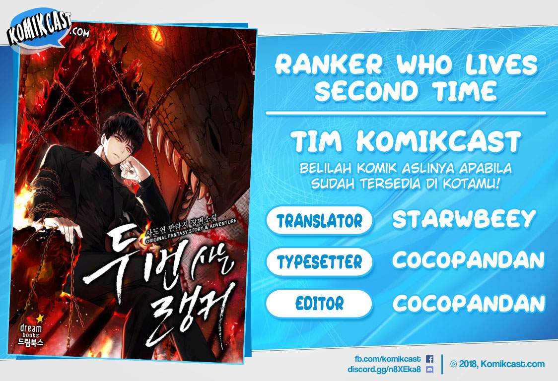 Komik Second Life Ranker - Chapter 23