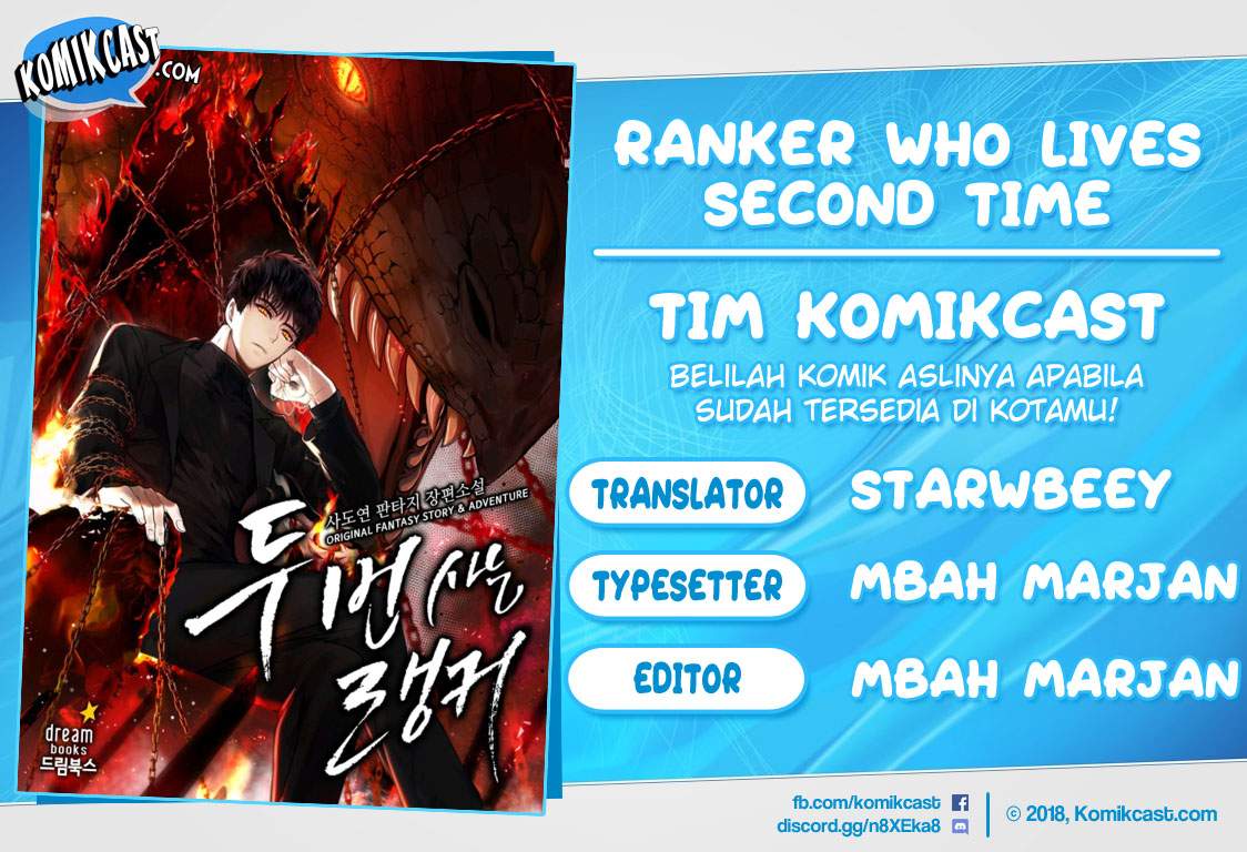 Komik Second Life Ranker - Chapter 21