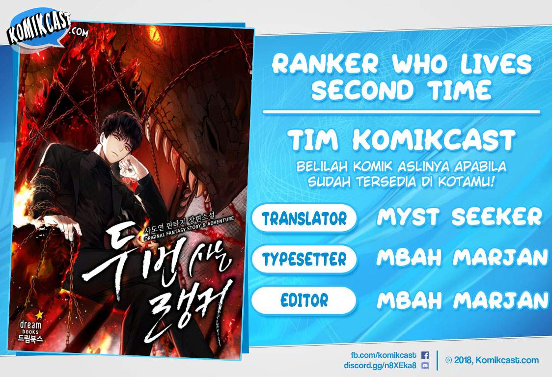 Komik Second Life Ranker - Chapter 20