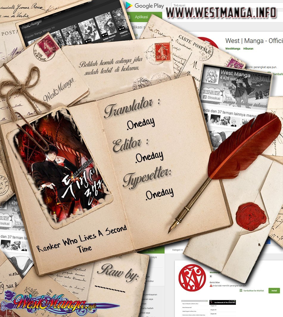 Komik Second Life Ranker - Chapter 11