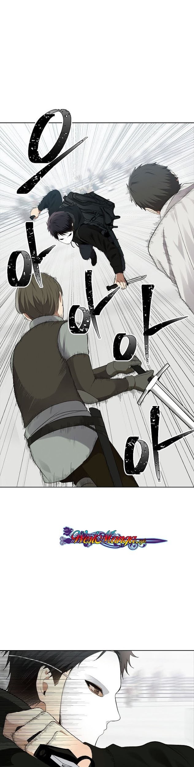 Baca Manhwa Second Life Ranker Chapter 07 Gambar 2