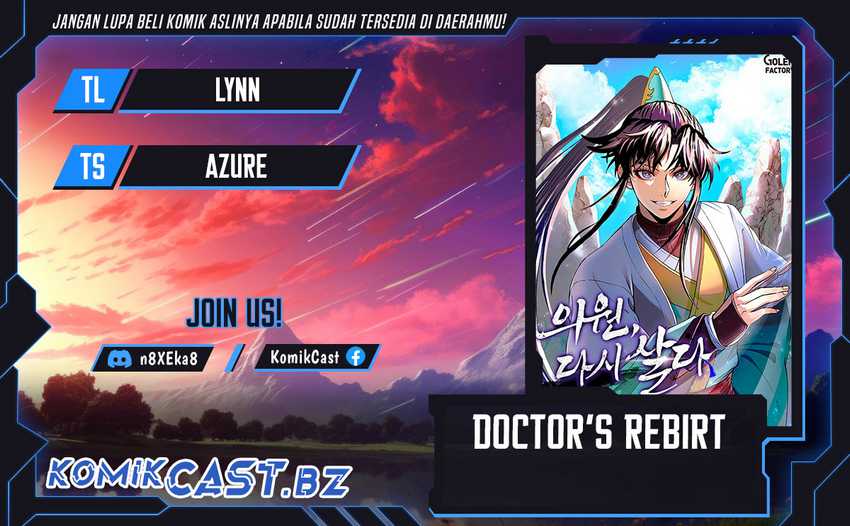Komik Doctor’s Rebirth - Chapter 176