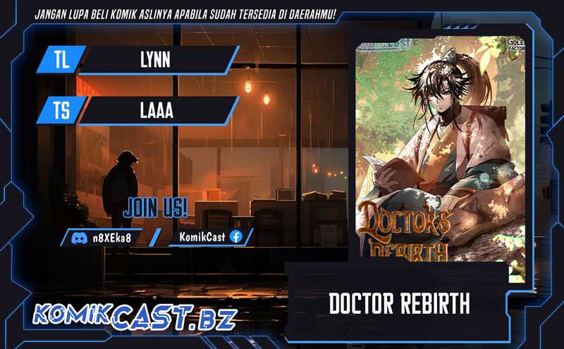 Komik Doctor’s Rebirth - Chapter 171