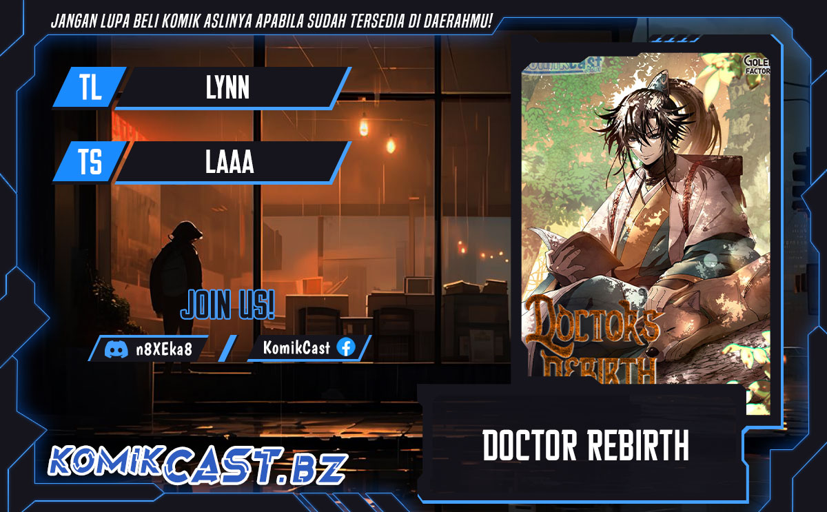 Komik Doctor’s Rebirth - Chapter 167