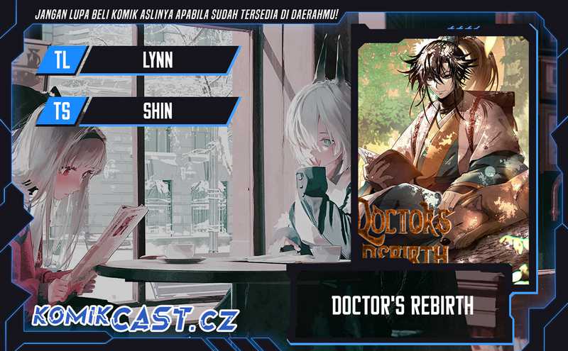 Komik Doctor’s Rebirth - Chapter 164