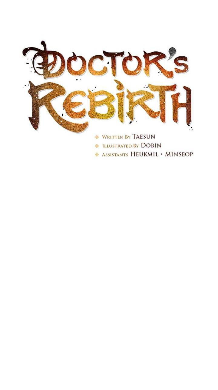 Doctor’s Rebirth Chapter 150 Gambar 13
