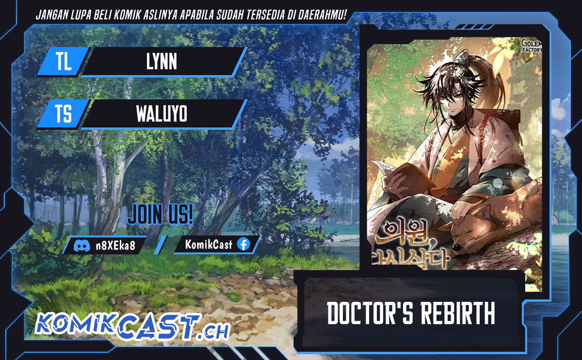 Komik Doctor’s Rebirth - Chapter 136