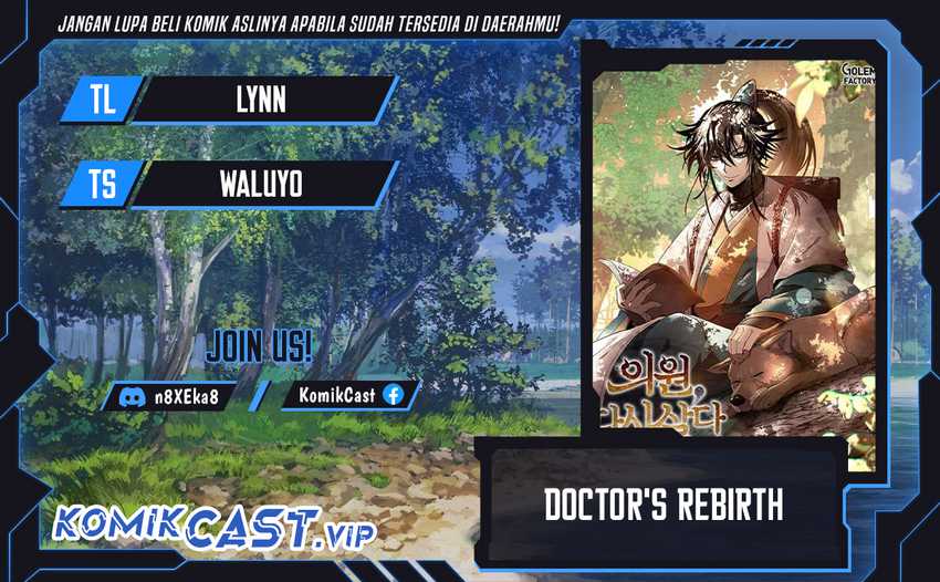 Komik Doctor’s Rebirth - Chapter 130