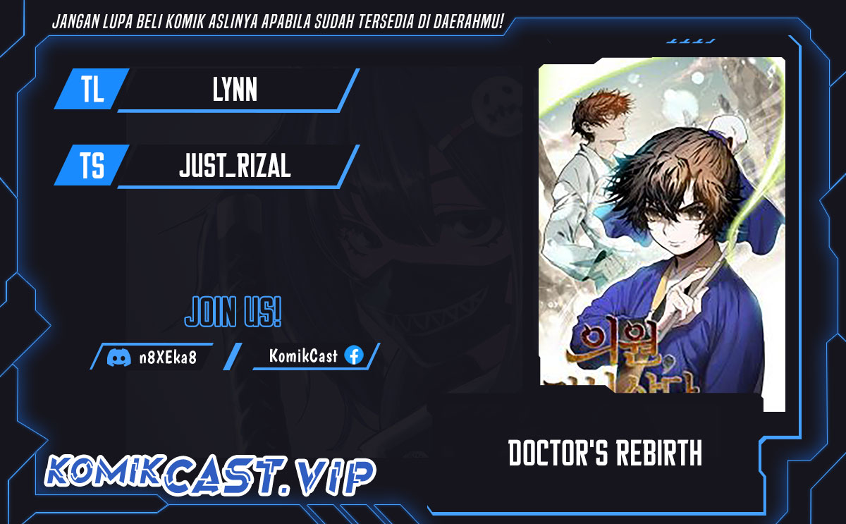 Komik Doctor’s Rebirth - Chapter 126