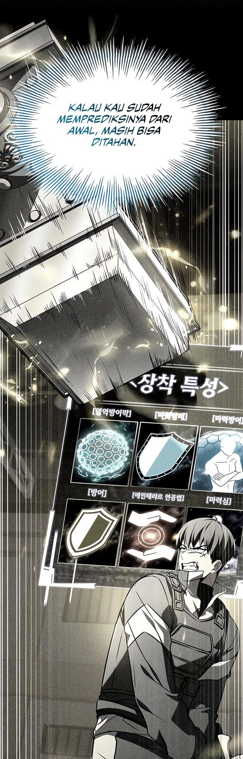 Trait Hoarder Chapter 31 Gambar 16