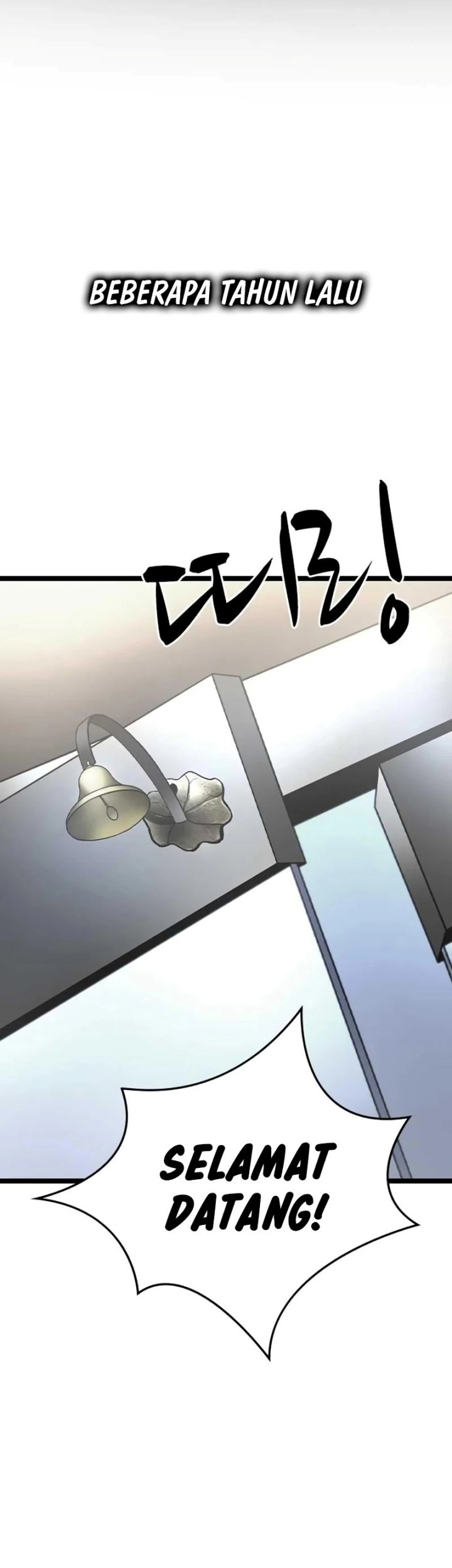 Komik Hallym Gymnasium - Chapter 220