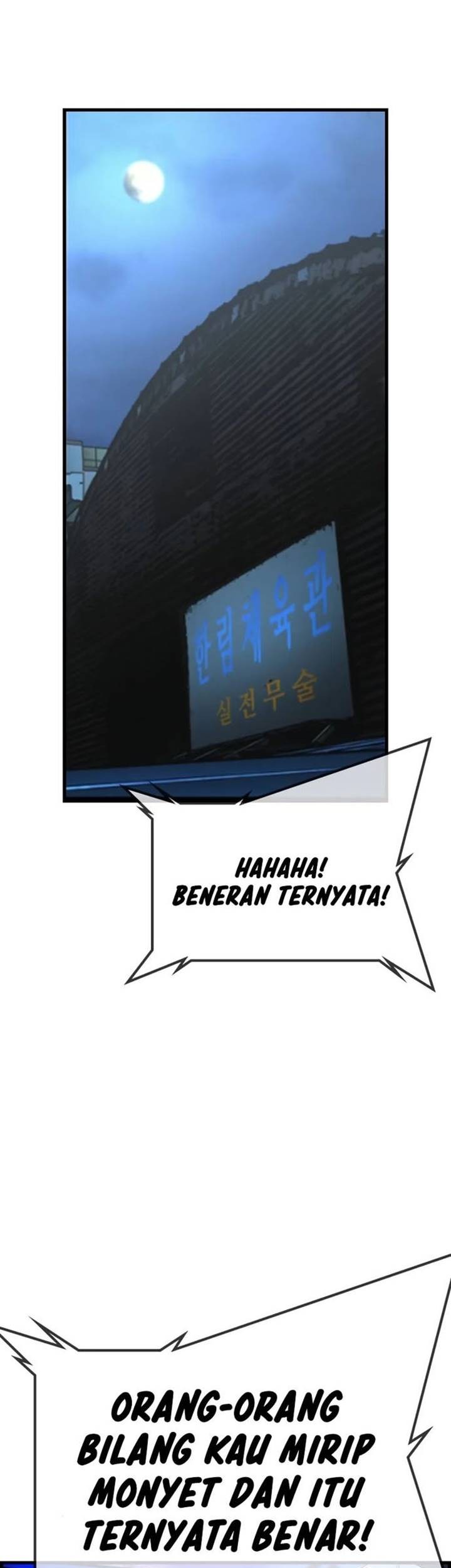 Komik Hallym Gymnasium - Chapter 186