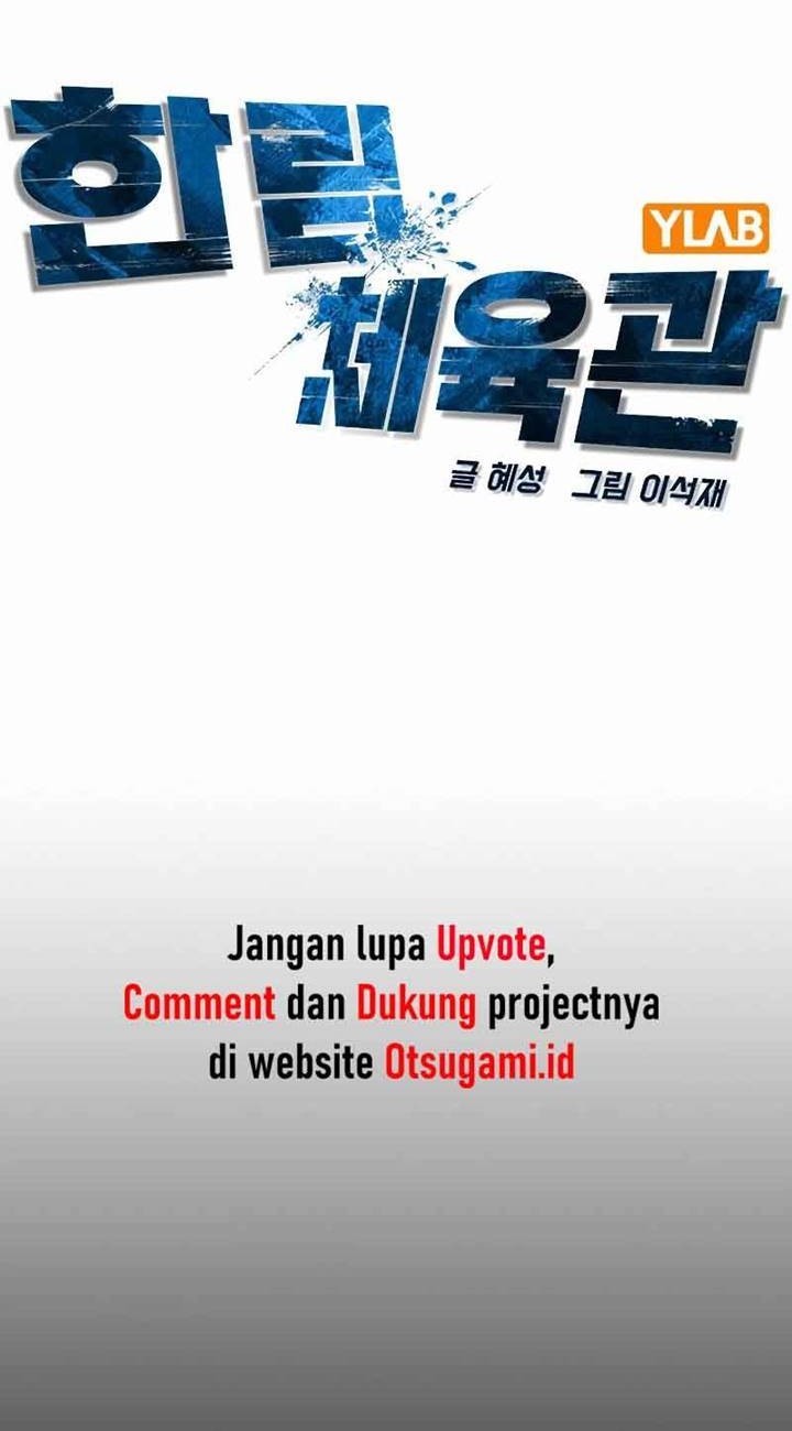 Hallym Gymnasium Chapter 150 Gambar 27