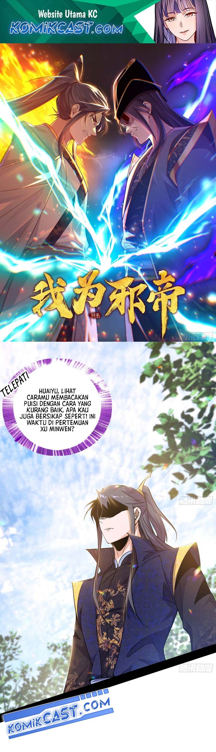 Baca Manhua I’m An Evil God Chapter 553 Gambar 2