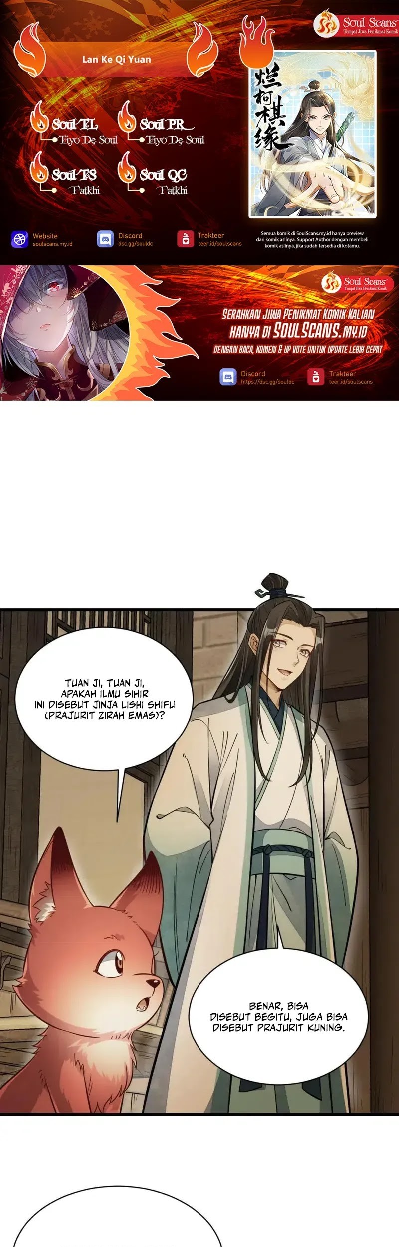Komik Lanke Special Destiny - Chapter 156