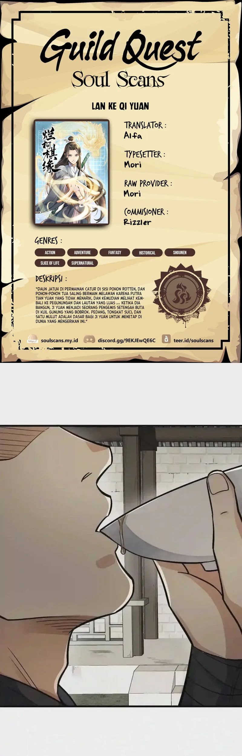 Komik Lanke Special Destiny - Chapter 141