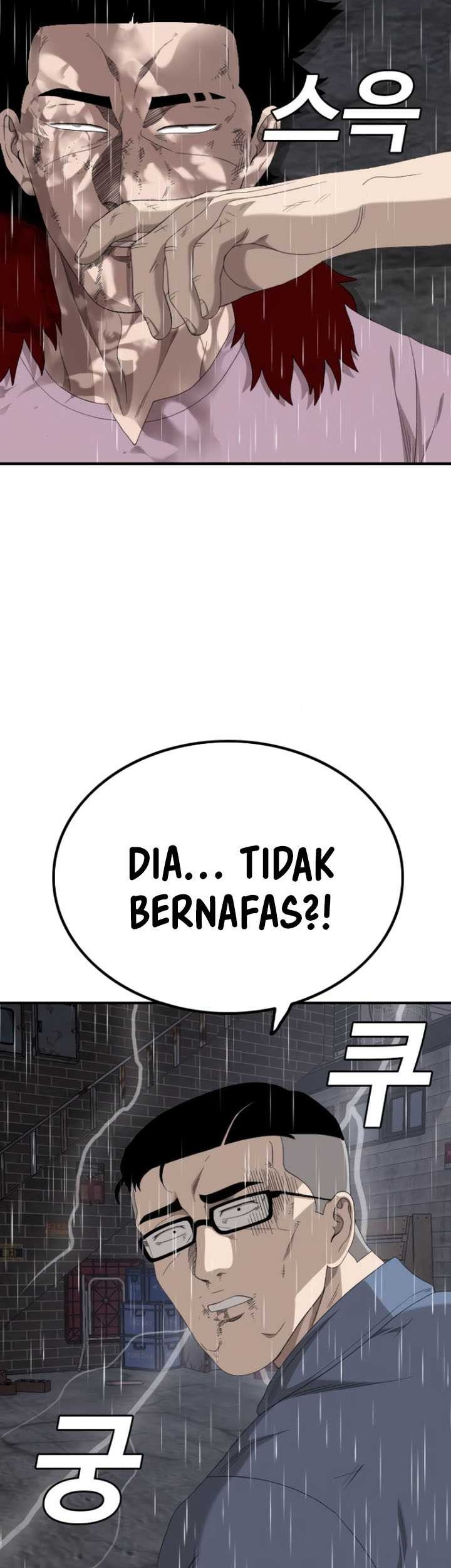 A Bad Person Chapter 245 Gambar 23