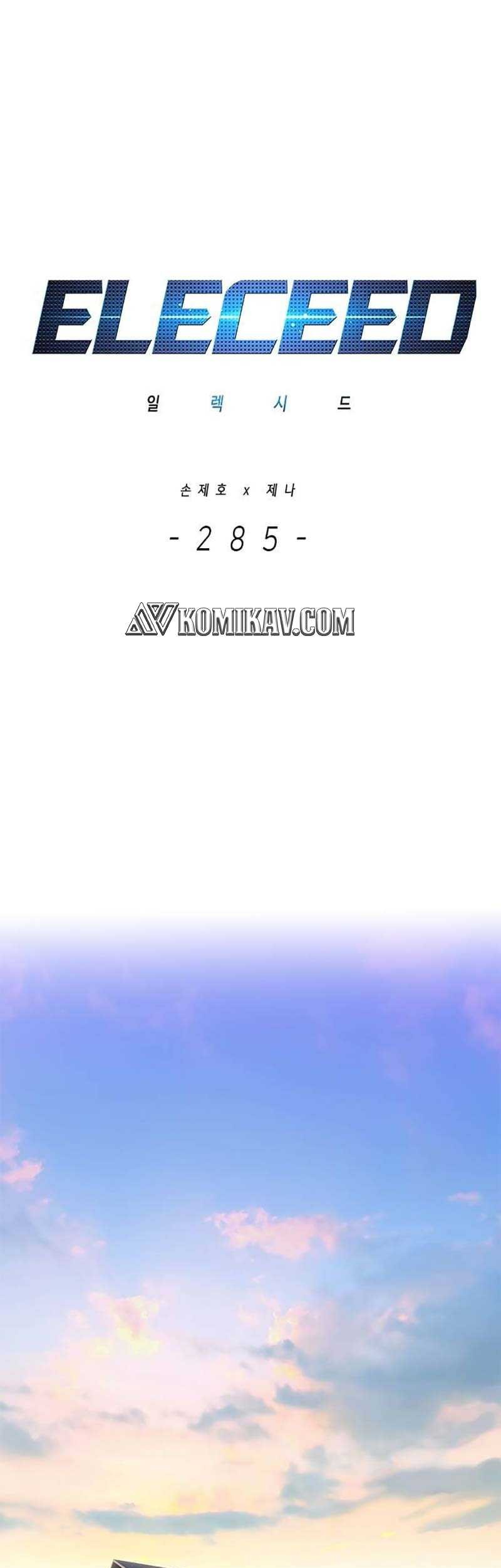 Baca Manhwa Eleceed Chapter 285 Gambar 2
