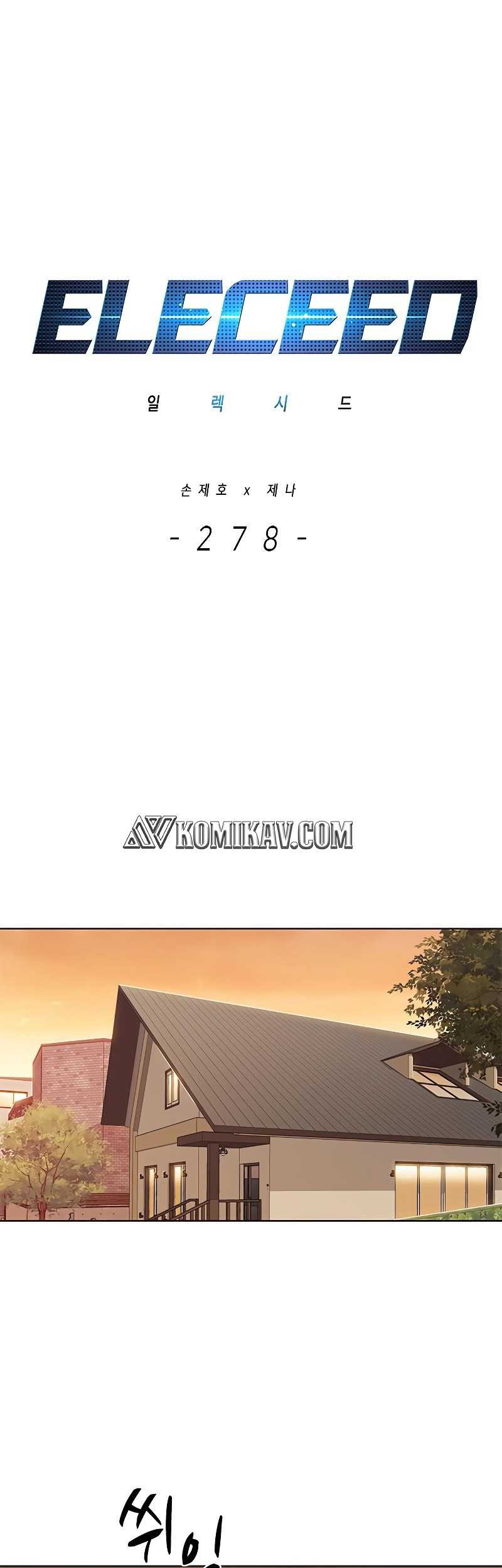 Baca Manhwa Eleceed Chapter 278 Gambar 2