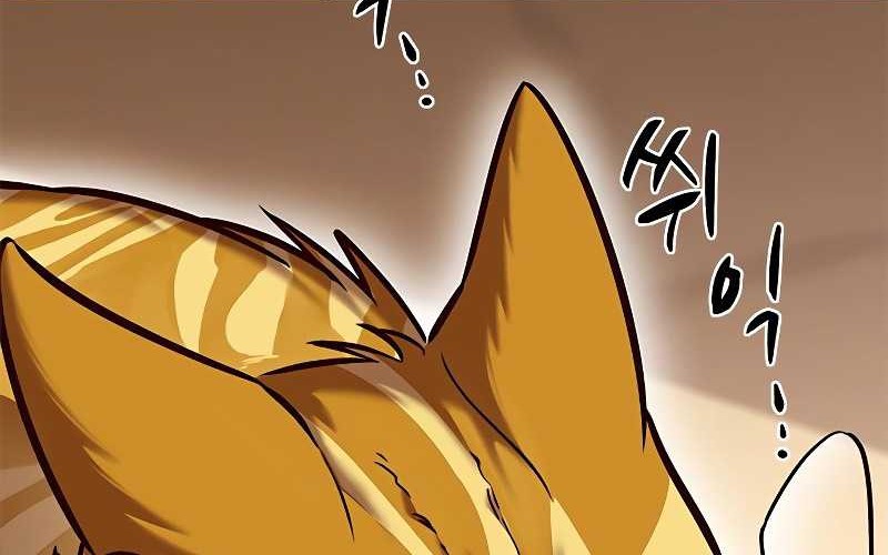 Eleceed Chapter 278 Gambar 3