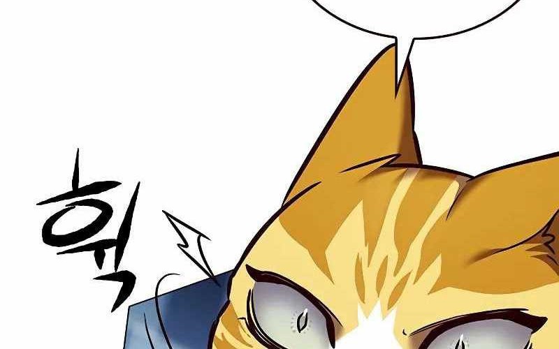 Eleceed Chapter 270 Gambar 13