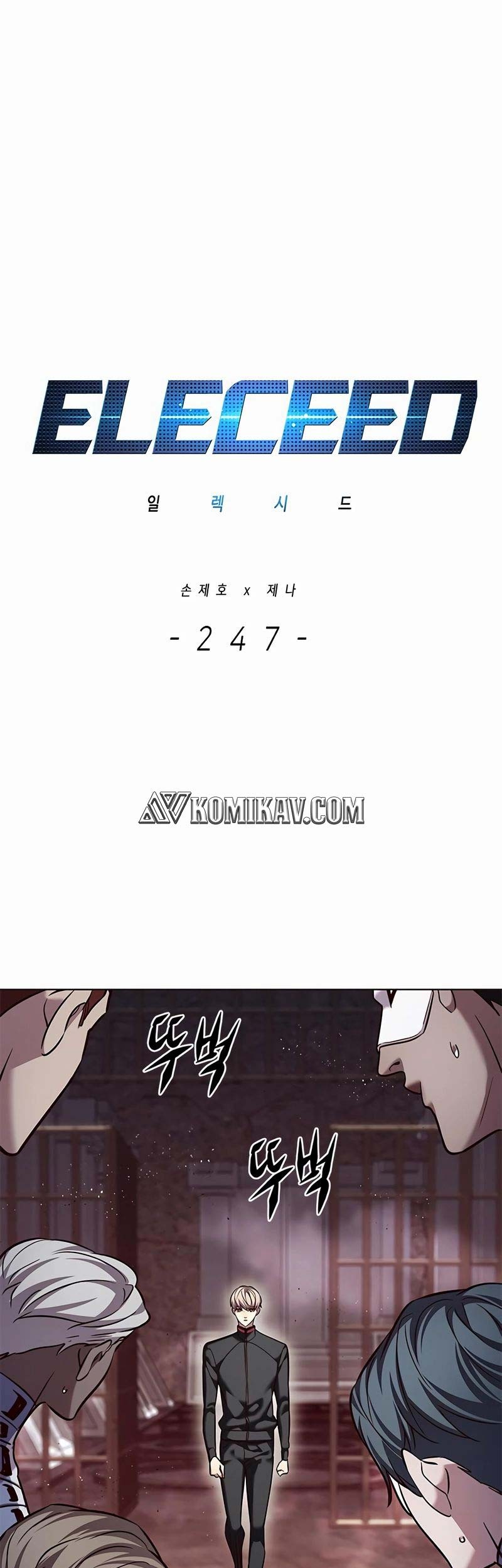 Baca Manhwa Eleceed Chapter 247 Gambar 2