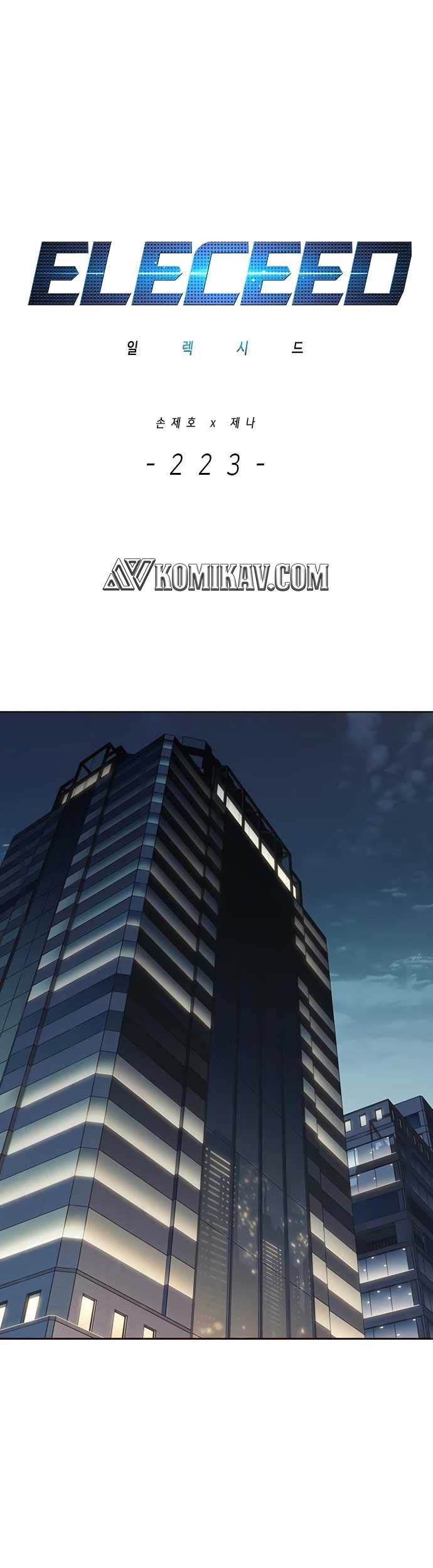 Baca Manhwa Eleceed Chapter 223 Gambar 2