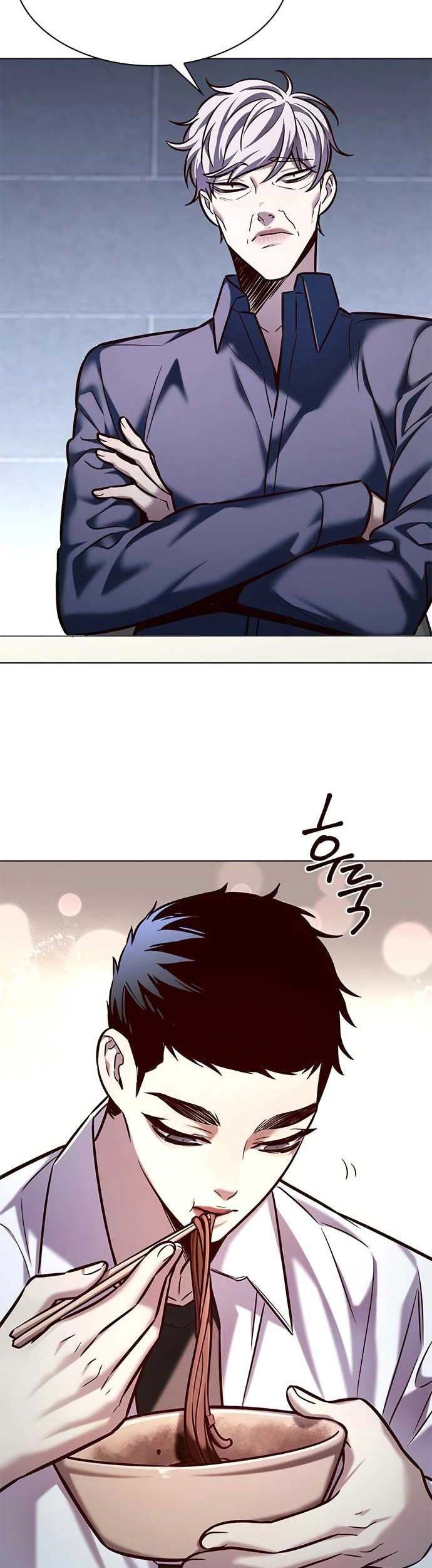Eleceed Chapter 223 Gambar 16