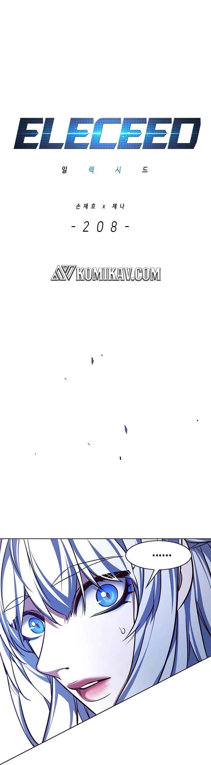 Baca Manhwa Eleceed Chapter 208 Gambar 2