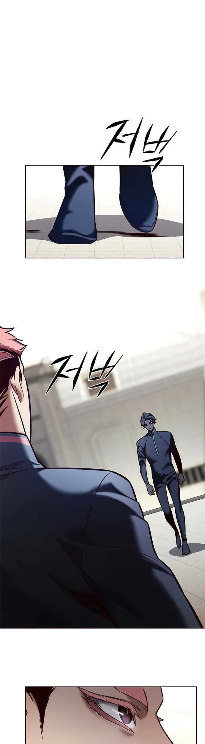 Eleceed Chapter 205 Gambar 11