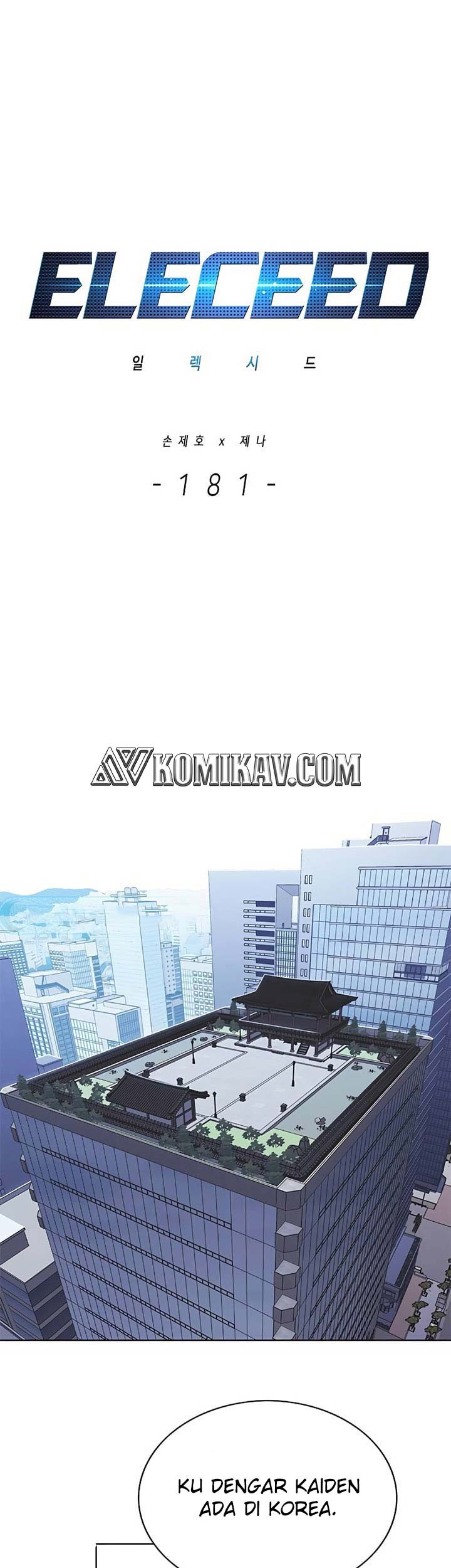 Baca Manhwa Eleceed Chapter 181 Gambar 2