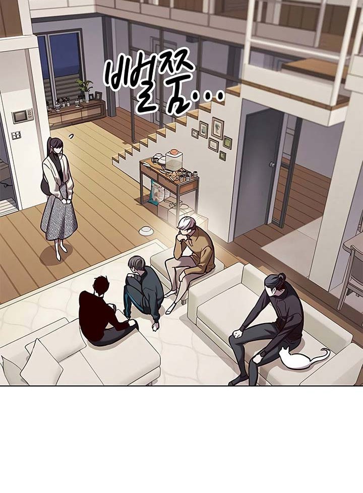 Eleceed Chapter 178 Gambar 19